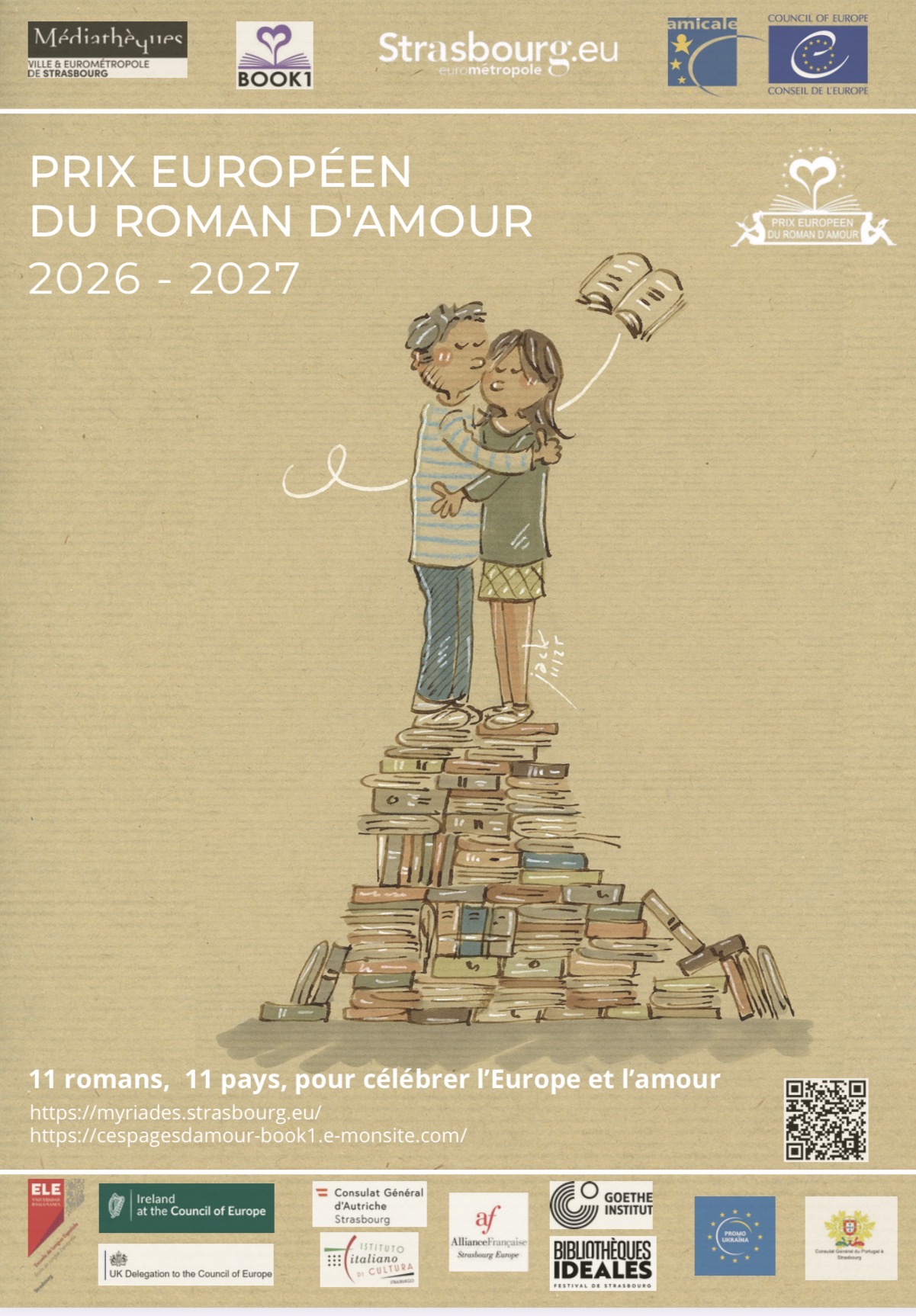 Україна на Європейській премії романів кохання 2026–2027