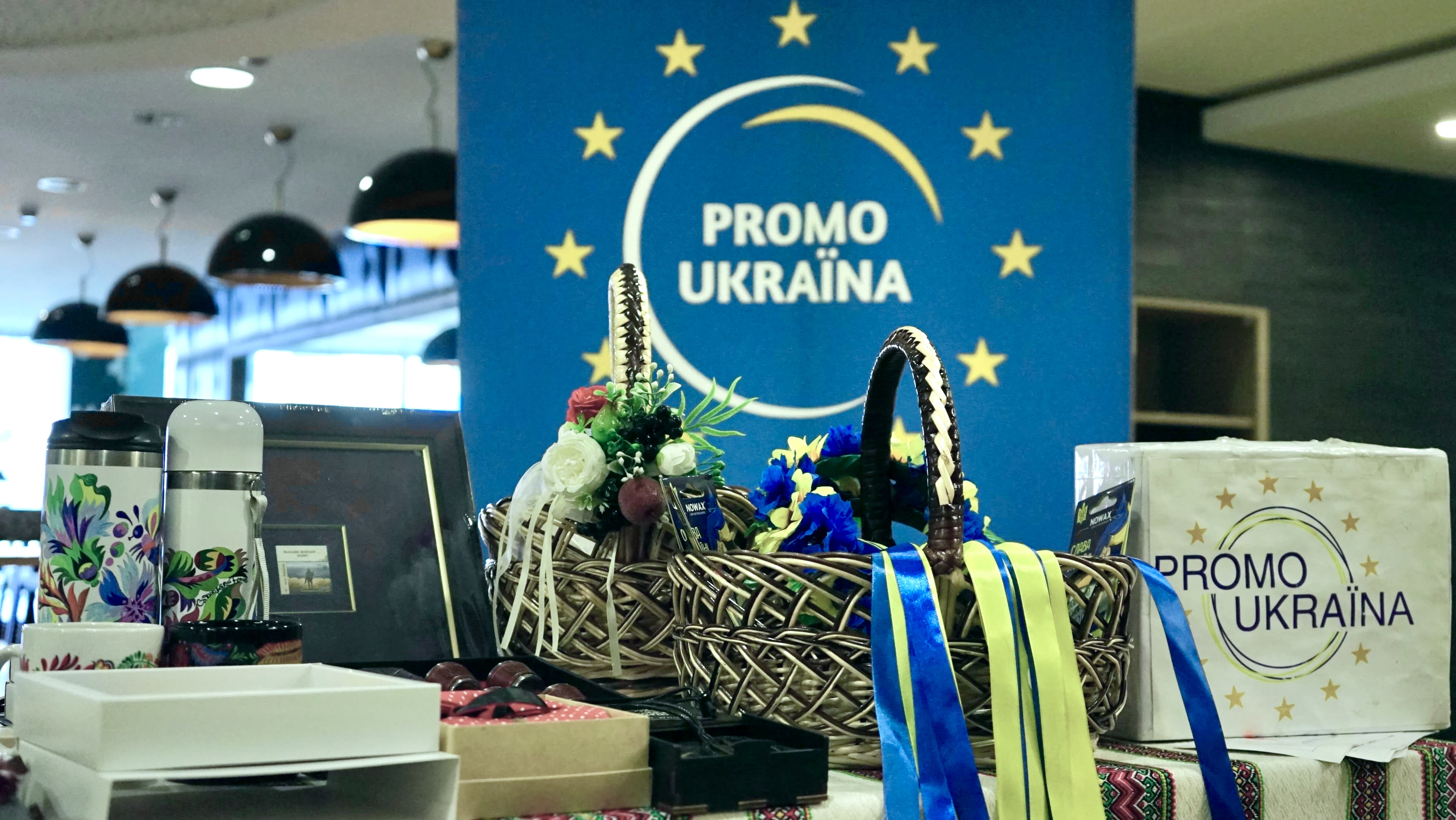 Великодні ярмарки єдності