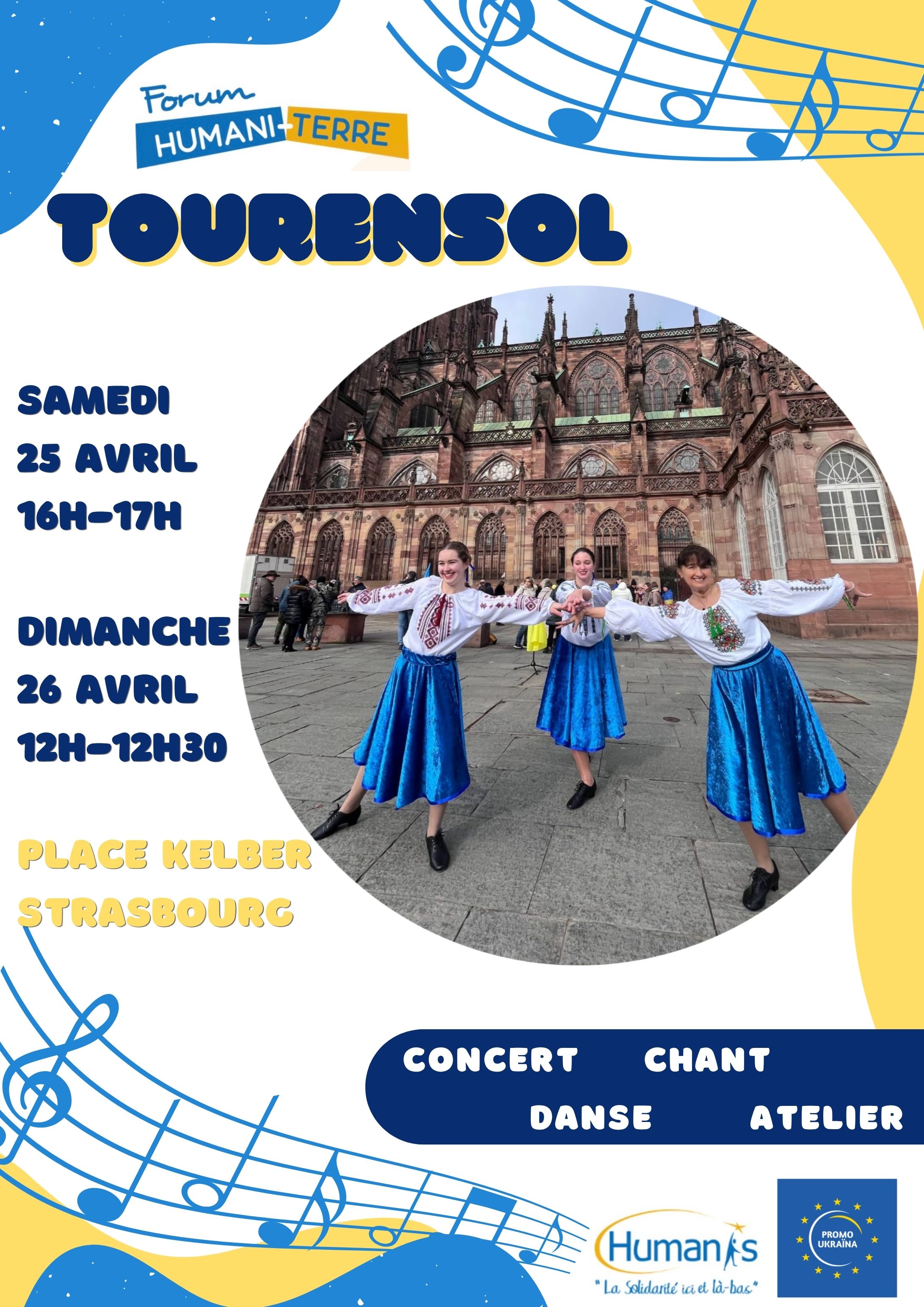 Запрошуємо на виступ TourEnSol | 25–26 квітня