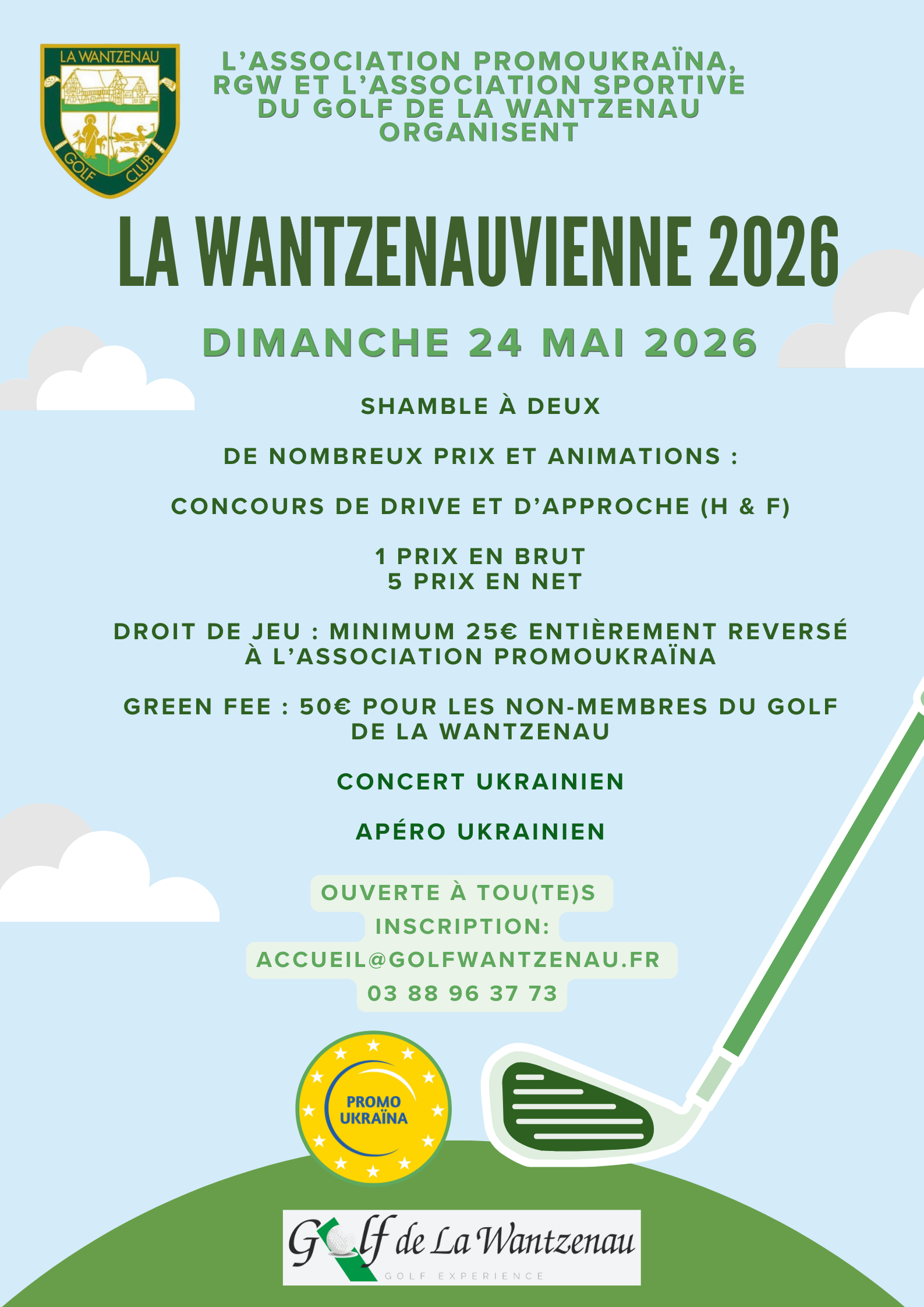 Щорічна традиція єднання: турнір з гольфу «La Wantzenauvienne 2026»