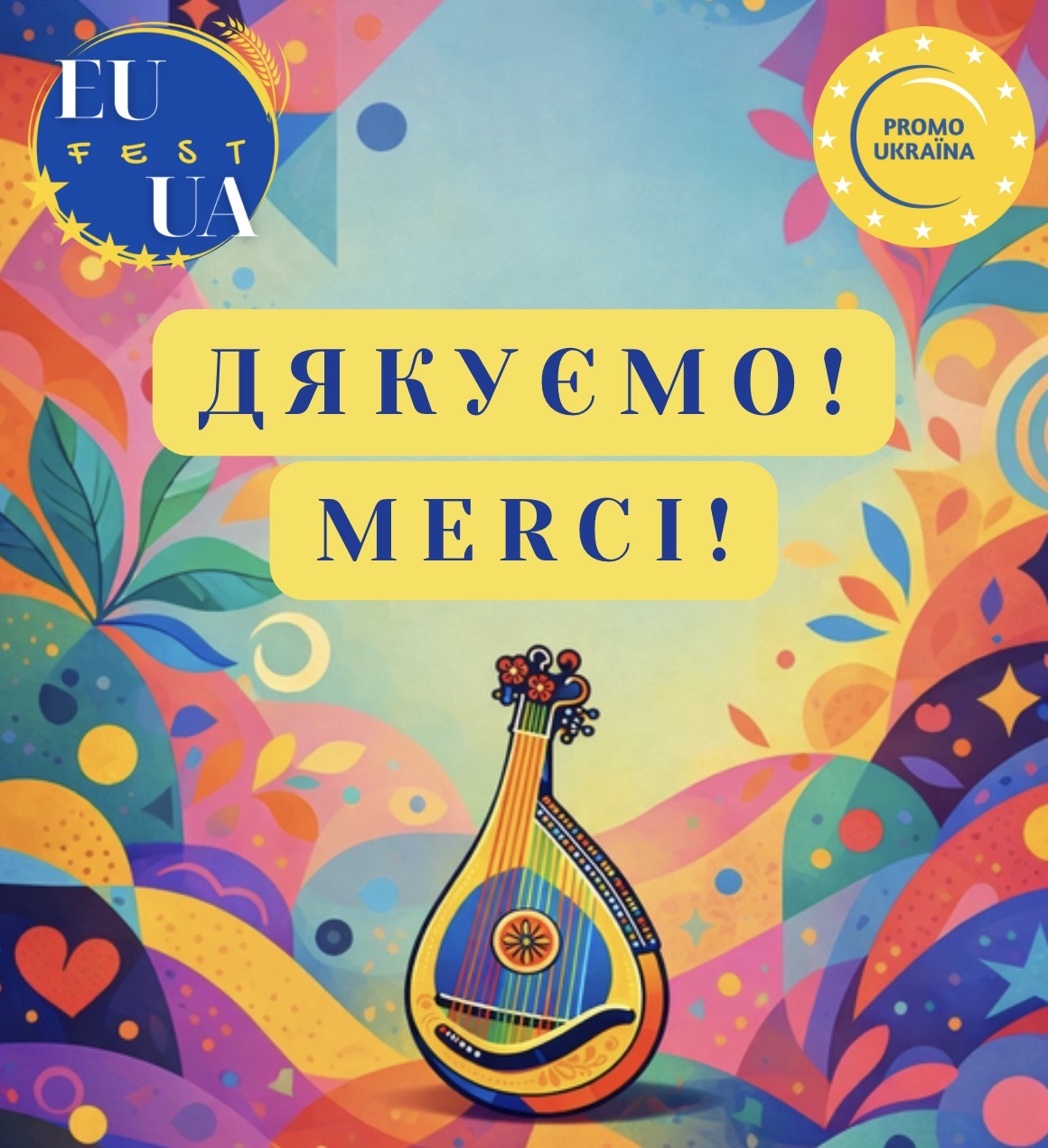 Міжнародний діалог та культурна дипломатія: у Страсбурзі відбувся фестиваль EU-UA FEST 2026